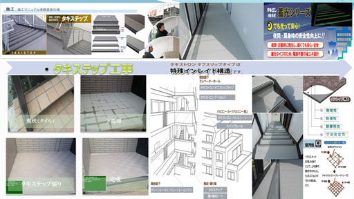 main02
